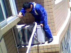 ɽИ|^ʡֱ|ԷС^坍b